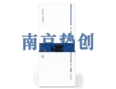 钙钛矿PL/EL检测